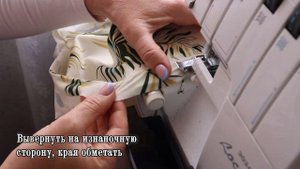 Блузки в магазине не покупаю. Покажу, какую красоту я сшила за 10 минут