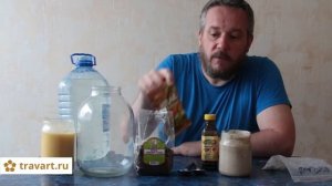 СУПЕР ПОЛЕЗНЫЙ Бездрожжевой квас ПО СТАРИННЫМ РЕЦЕПТАМ