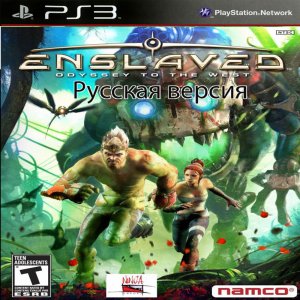 Enslaved_ Odyssey to the West PS3