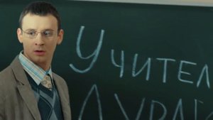 Два отца и два сына|Серия 28