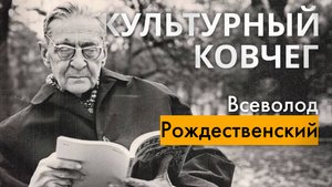 О великой реке России - Днепр. "Культурный ковчег"