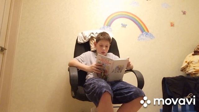 В стране невыученных уроков 3 смотреть онлайн