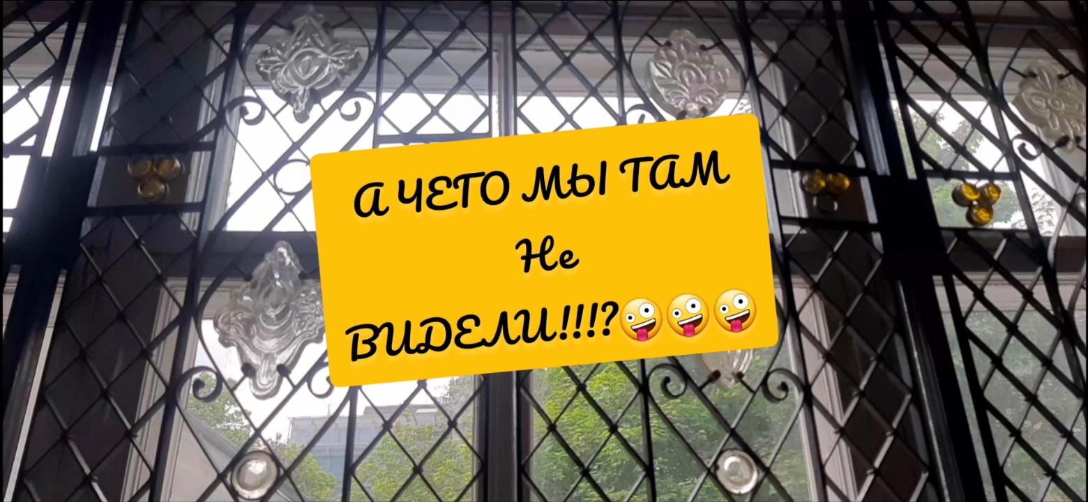 "А ЧЕГО МЫ ТАМ НЕ ВИДЕЛИ)" #АНТИКВАРНЫЙфарфор#винтажныйфарфор#