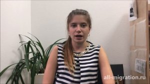 Аннулируется ли РВП в случае развода?