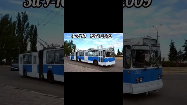 #москва #троллейбус #moscow #trolleybus #изменение #2023 #shortvideo #закрыто #рек #рекомендации