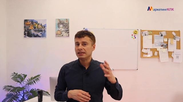 Что такое таргетированная реклама?