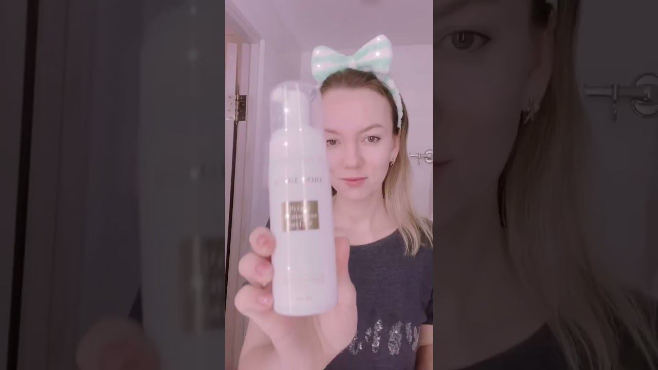 Увлажняющая косметика для лица NUAGE DORE Уход за кожей с удовольствием. #увлажнениекожи #косметика