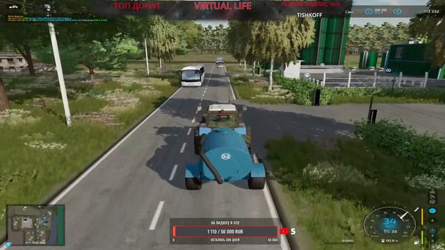 Farming Simulator 22. Карта Янова Долина. Сезон 2. Стрим № 9. смотреть онлайн