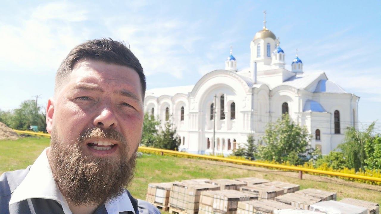 Михайловка серафимович расписание. Михайловка серафимович расписание