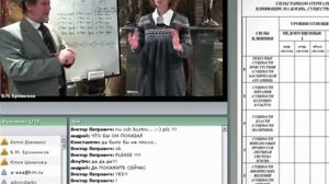 Изменение Свойств Энергетического Шара