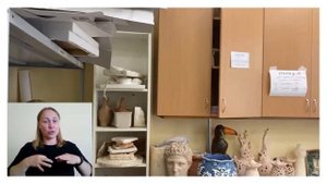 Декоративно-прикладное искусство и народные промыслы: художественная керамика.