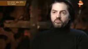 Ватикан и масонство  Культ 9 го круга ритуальных сатанинских детских жертвоприношений