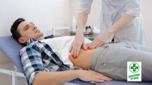 Как правильно поставить диагноз "острый аппендицит"?