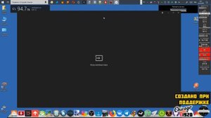 Вкладки в Windows - увеличиваем рабочее место!