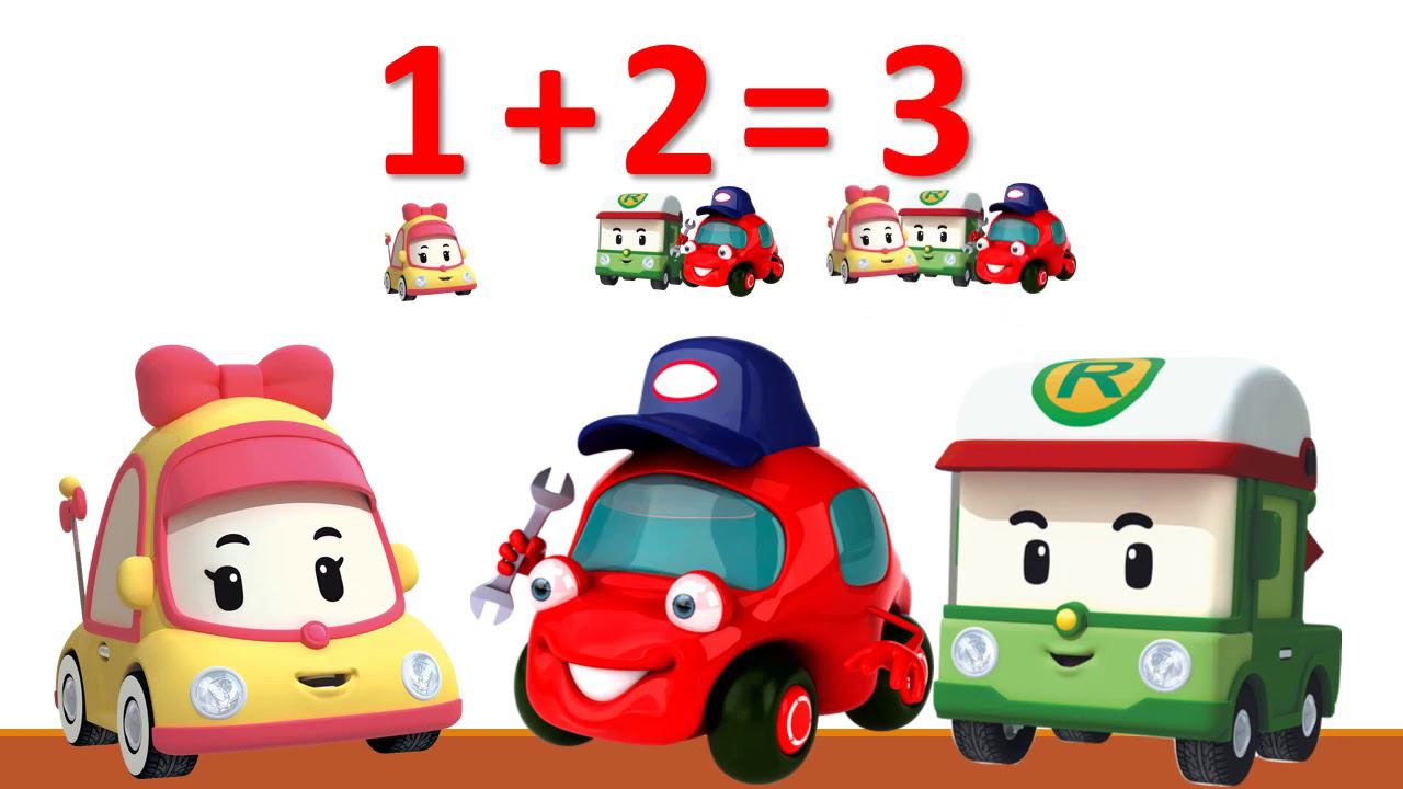 Состав числа 3 смотреть онлайн