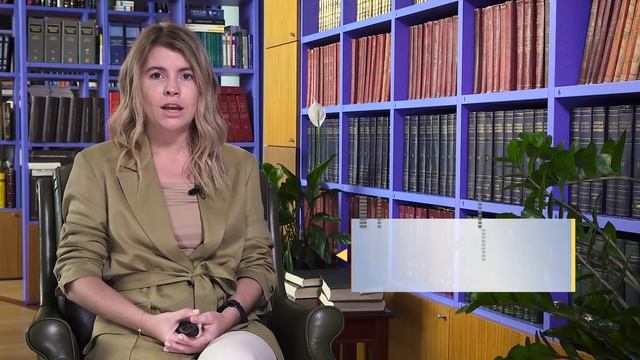 Как не лишиться товарного знака? (О.С. Яшина) смотреть онлайн