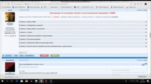 Установка TWRP REDMI NOTE 7 (ИНСТРУКЦИЯ )