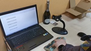 Сканер АТОЛ SB 1101