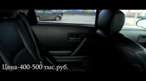 Топ 4 понторезок за 500 тыщ. рублей.
