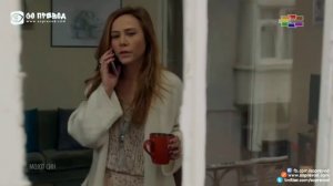 Мојот Син 195