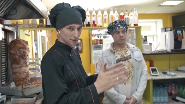 Бизнес на Шаурме. Оборудование для открытия смотреть онлайн