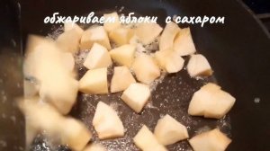 Пшенная каша с фруктами и ягодами