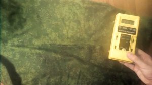 Дозиметр МКС-151 режим Поиск