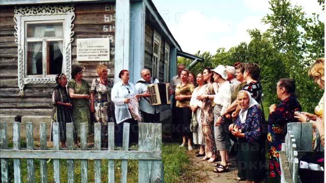 20 песенных лет смотреть онлайн