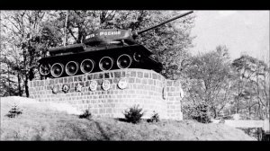 81 Гвардейский   Гсвг . С минутой молчания.