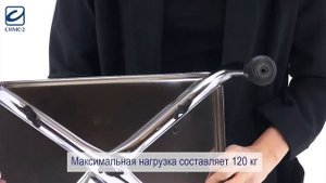Вспомогательная ступенька 10222, 10222H