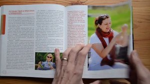 Листаем книгу о прядении шерсти “Прядение для всех” Екатерины Горж | Инструменты, техники прядения