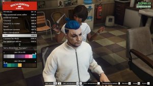 Как сделать двойной цвет волос в GTA Online?