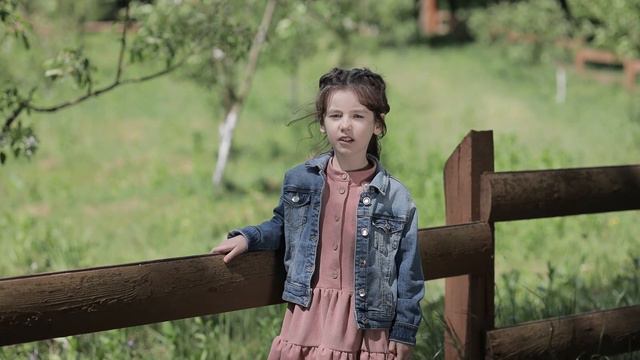 Божа любов - Діаночка Кондращук