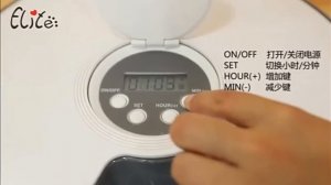 автокормушка для кошек и собак на 6 кормлений