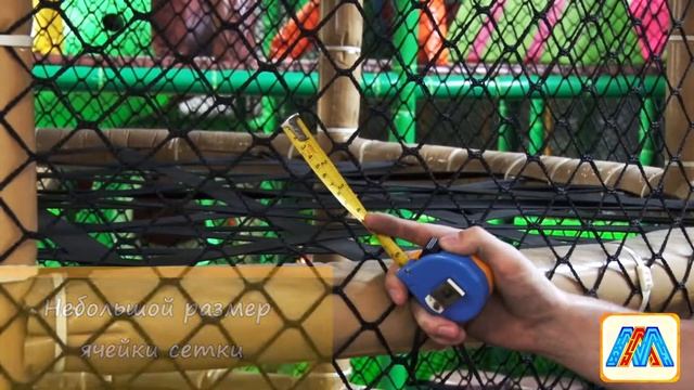 Часть 5. Производство игровых лабиринтов и площадок. Защитная сетка смотреть онлайн