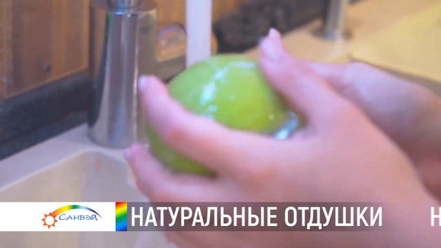 средство для мытья посуды Baimao смотреть онлайн