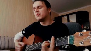 Наваждение / Егор Летов кавер