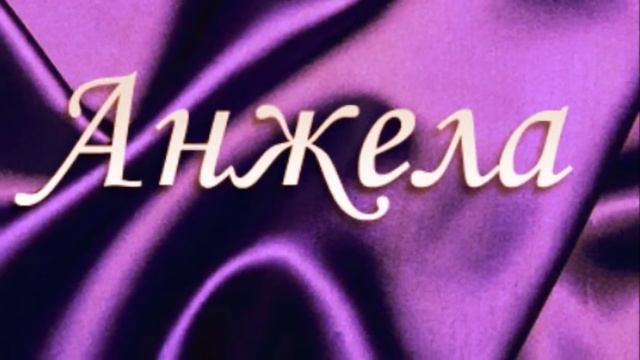 Моим любимым подружкам! смотреть онлайн