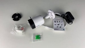 Камера видеонаблюдения WIFI Ps-Link XMG30 матрица 3Мп уличная IP66