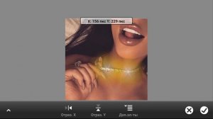 КАК СДЕЛАТЬ КРАСИВОЕ ФОТО С БЛИКАМИ НА ТЕЛЕФОНЕ | ФОТО ОБРАБОТКА