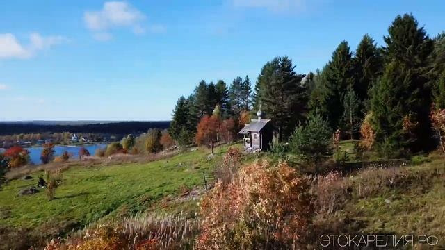 Гора Сампо, Марциальные Воды, Спасская Губа и вулкан Гирвас смотреть онлайн