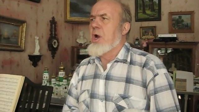 Сомнение