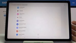 Установка приложений на SAMSUNG Galaxy Tab S6 Lite из неизвестных источников