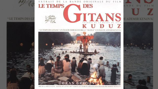 Ederlezi смотреть онлайн