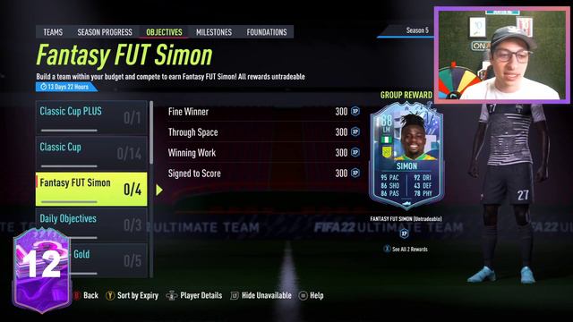 Fantasy FUT Team 1 is here! Sandro Tonali SBC! FIFA 22 - Daily Content Review смотреть онлайн