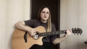 Янка Дягилева - Полкоролевства (Кавер)