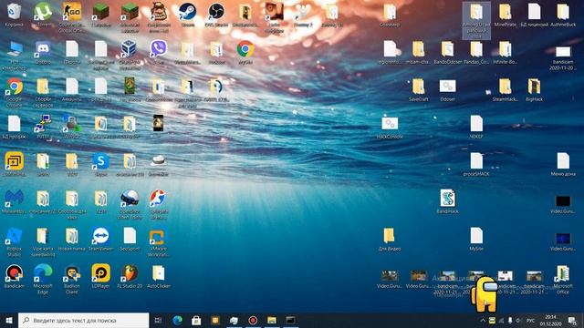 Как добавить себе на рабочий стол желтого из Among Us? смотреть онлайн