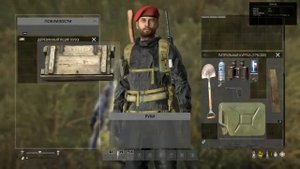 DayZ  Версия 1 03  Крафт деревянного ящика для инвентаря