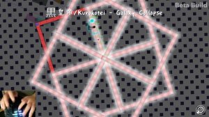 Galaxy Collapse by Kurokotei | Custom map | A Dance of Fire and Ice