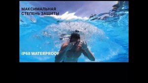 Наушники для бассейна водонепроницаемые